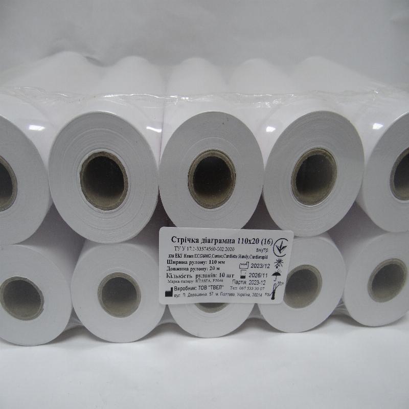 Стрічка діаграмна 110х20 (16) внутр.,№10